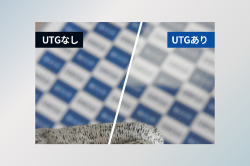 UTG向け耐衝撃性高透明樹脂 フォトレック™　比較